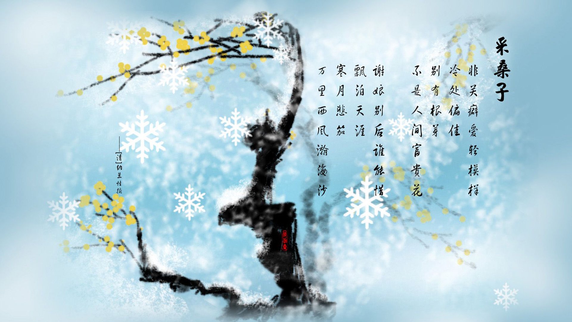 “青少年足球明星巡展在全国多个城市精彩上演”，全国青少年足球最佳阵容