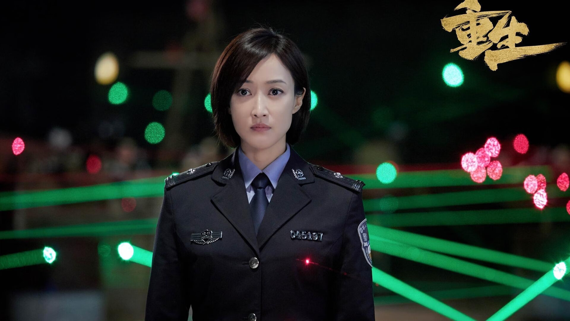 世界沙滩飞盘赛，浪花中的团队合作，沙滩飞盘教学视频教程